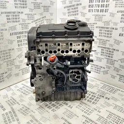 Двигун Mitsubishi Outlander XL (06-12) 2.0 Дизель OEM BSY фото 2