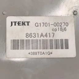 Блок 4WD Mitsubishi Outlander XL 06-12 2.0D OEM 8631a417 фото 4