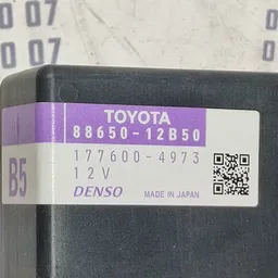 Блок керування пічки Toyota Corolla 06-13 1.6 OEM 8865012b50 фото 4