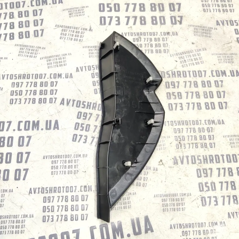 Накладка Mitsubishi Outlander XL 06-12 2.0D Пр 8002a056zz