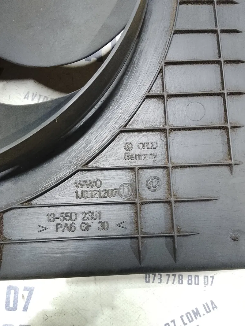 Вентилятор радіатора Skoda Octavia 96-10 1.9 TDI 1j0121207d