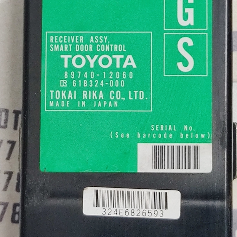 Блок керування дверями Toyota Corolla 06-13 OEM 8974012060