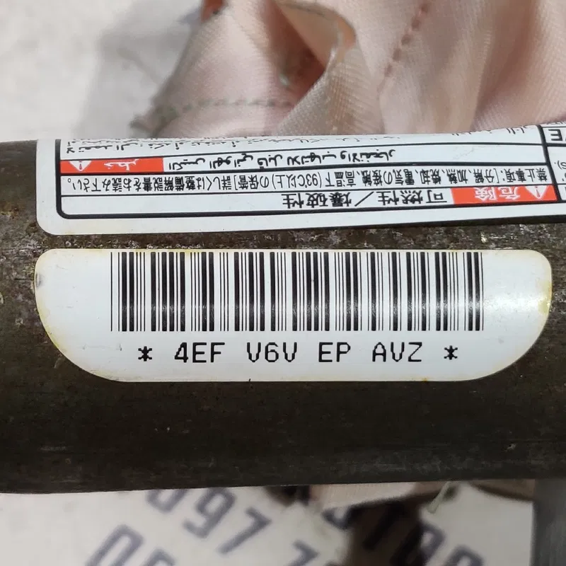 Шторка Mitsubishi Outlander XL 06-12 2.0D пр OEM 616540800a