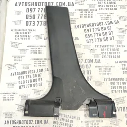 Накладка Mitsubishi Outlander XL 06-12 2.0D ліва 7211a053