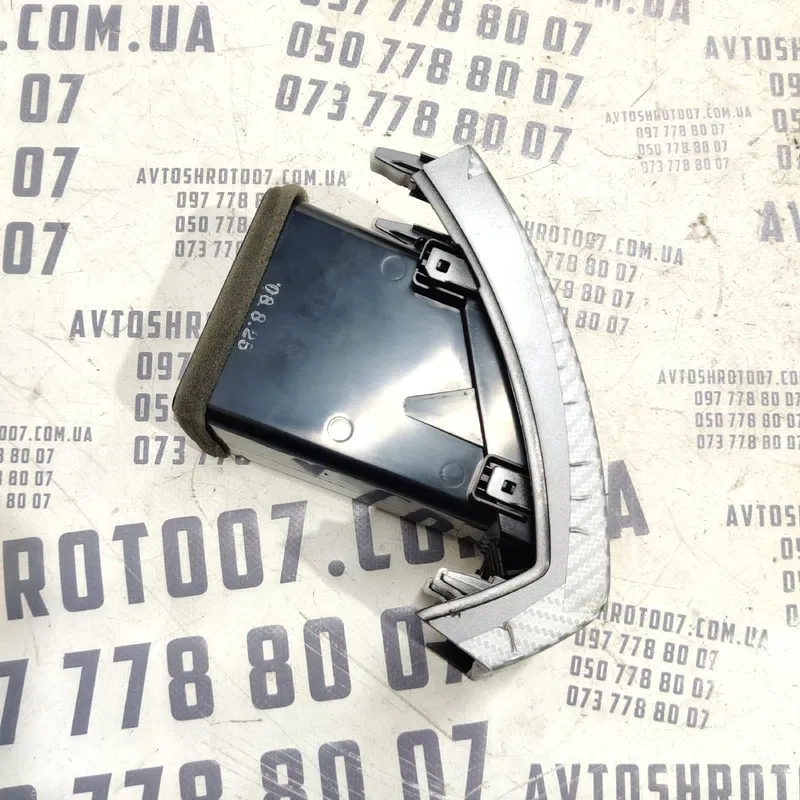 Дефлектор Outlander XL (06-12) 2.0D лівий OEM 8030a024zz