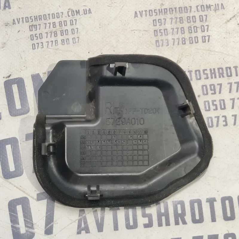Накладка Mitsubishi Outlander XL (06-12) 2.0D OEM 5729a010
