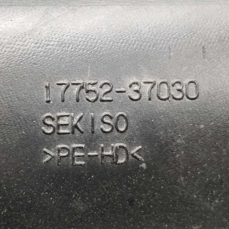 Патрубок повітряний Toyota Corolla 06-13 1.6Б OEM 1775237030