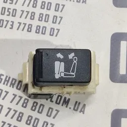 Регулятор сидіння Outlander XL 06-12 2.0D права OEM 8610a048