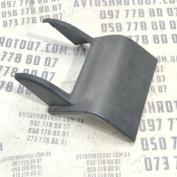 Накладка Mitsubishi Outlander XL 06-12 2.0 D OEM 6977a063zz