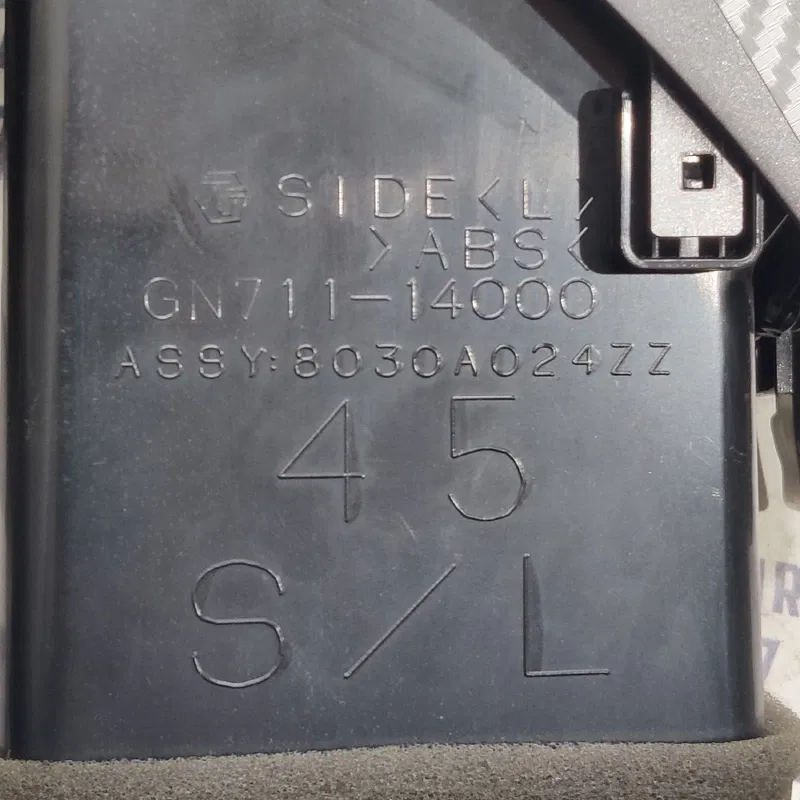 Дефлектор Outlander XL (06-12) 2.0D лівий OEM 8030a024zz