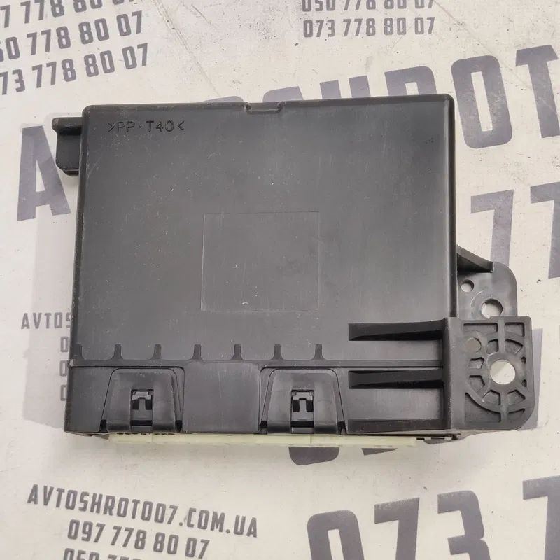 Блок керування пічки Toyota Corolla 06-13 1.6 OEM 8865012b50