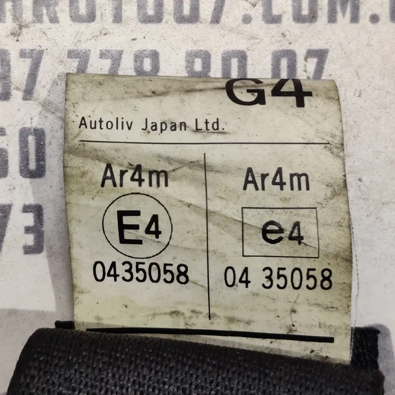 Ремінь Mitsubishi Outlander XL 06-12 2.0D з.пр OEM 609213800