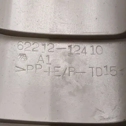 Накладка ліва Toyota Corolla 06-13 1.6 бенз OEM 6221212410 фото 3