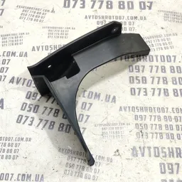 Накладка салону Mitsubishi Outlander XL 06-12 з.л. 6415a016