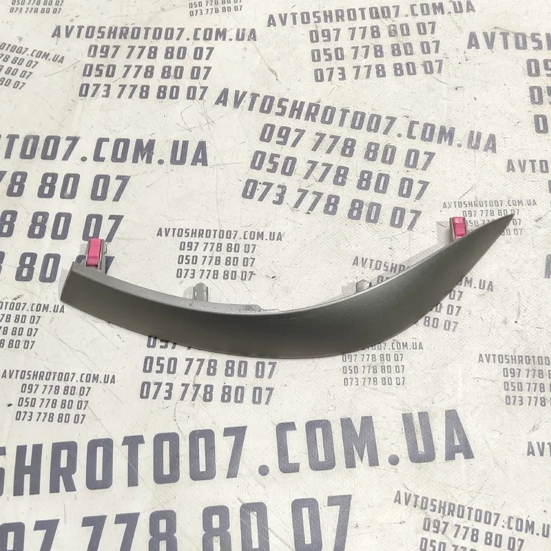 Накладка Toyota Corolla 06-13 1.6 ліва верхня OEM 5543612090