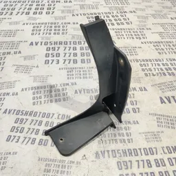 Накладка Mitsubishi Outlander XL 06-12 зад. пр. OEM 6415a016
