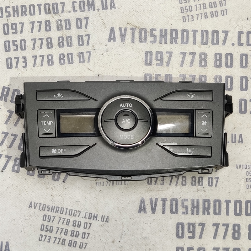 Блок клімату Toyota Corolla (06-13) 1.6 Бенз OEM 5590012a60