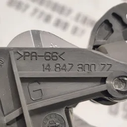 Ручка внутр. Peugeot 807 02-14 2.2 HDI ліва OEM 1484730077 фото 4