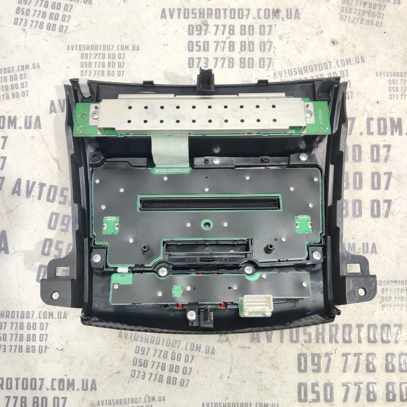 Панель магнітоли Mitsubishi Outlander XL 06-12 8002a538xa