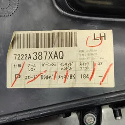 Карта дверна задня ліва Outlander XL 06-12 OEM 7222a387xaq фото 5
