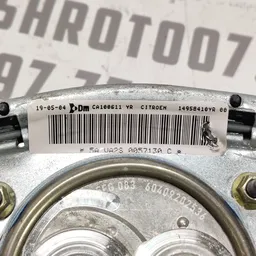 Подушка безпеки Citroen C8 (02-14) 2.2 HDI водія OEM 4112HQ фото 3