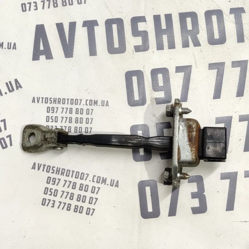 Обмежувач Mitsubishi Outlander XL 2006-2012 2.0D задня права