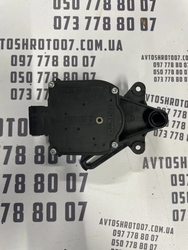 Двигун заслінки пічки Skoda Octavia Tour (96-10) 1J0907511