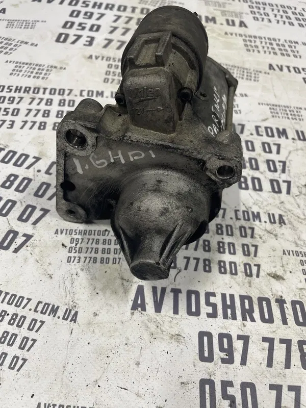 Стартер Peugeot Partner 1 (96-08) 1.6 Дизель OEM 9662854180