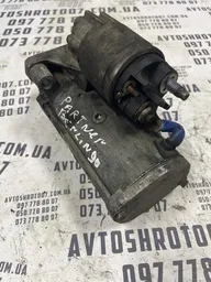 Стартер Peugeot Partner 1 (96-08) 1.6 Дизель OEM 9662854180 фото 2