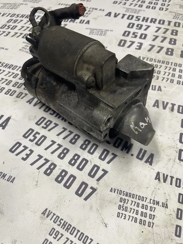 Стартер Dacia Logan (04-12) 1.5 dCi OEM M000T91581