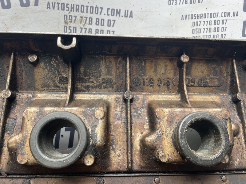 Клапанна кришка Mercedes W210 (95-02) 4.2 бенз OEM 15486372