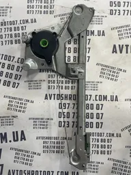 Замок дверей Audi A6 C4 задня ліва OEM 4A0839397B