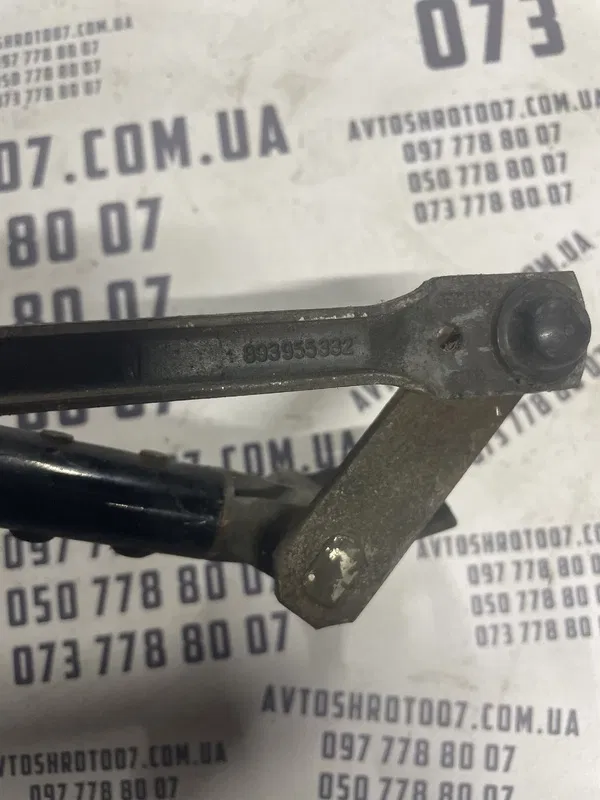 Трапеція склоочисників Audi 80 B3 передня OEM 390241097