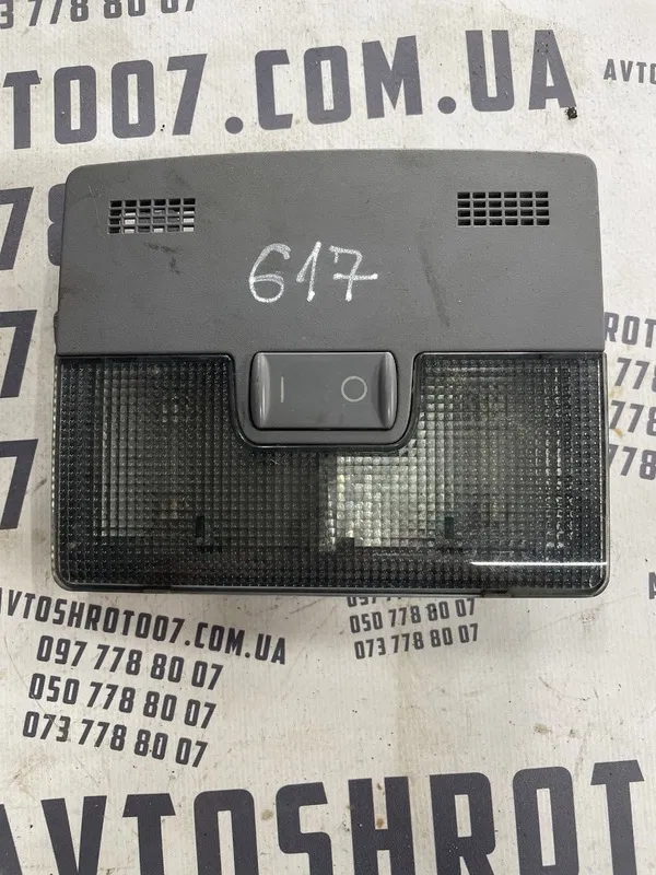Ліхтар салону Audi A6 C5 (97-05) OEM 4B0947105С
