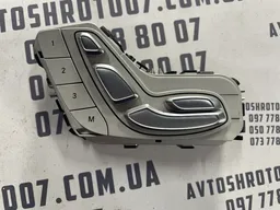 Регулятор сидіння Mercedes W205 (14-21) лів. OEM A2059056651