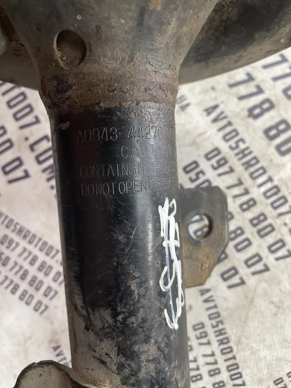 Амортизатор Toyota Camry 40 (06-11) 2.4 перед лів 4852033510