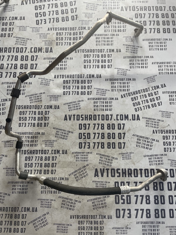 Трубка кондиціонера VW Passat USA (11-19) 1.8 TSI 561820743h