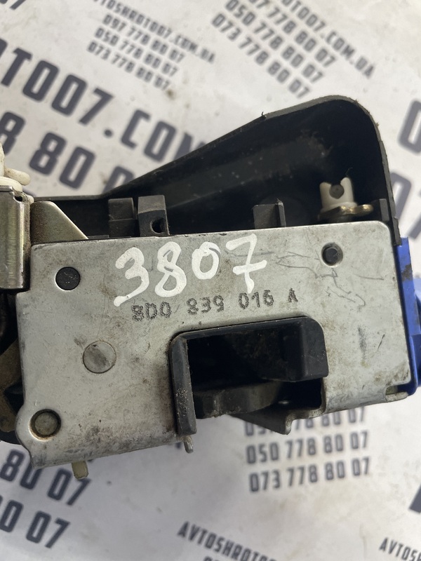 Замок дверей Audi A4 B5 (94-01) задній правий OEM 8D0839016A