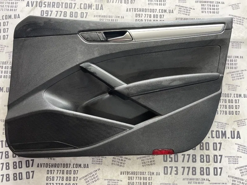 Карта Пд Пр VW Passat B8 USA 11-19 1.8б OEM 867R14LQ-S1T