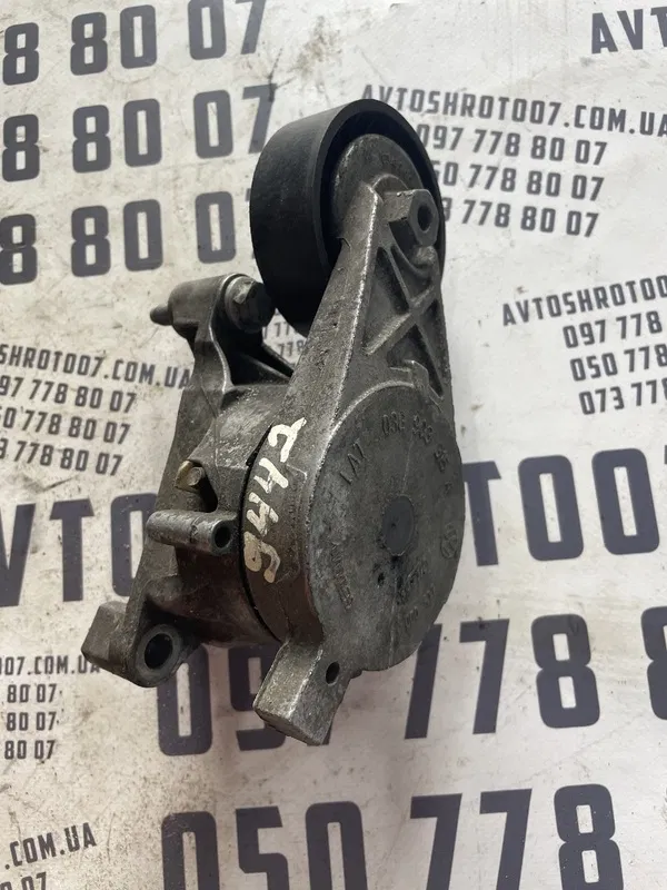 Натягувач Skoda Octavia A5 (04-13) 2.0 TDI OEM 03g903315a