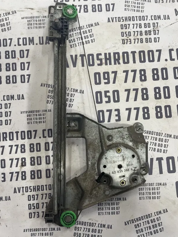 Замок дверей Audi A6 C4 (94-97) задній правий OEM 4A0839398A
