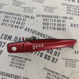 Ручка Mitsubishi Lancer 9 (03-08) перед. права OEM mr5261062