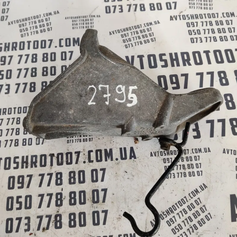 Кронштейн подушки двигуна Audi A6 C4 (94-97) OEM 4A0199307AB