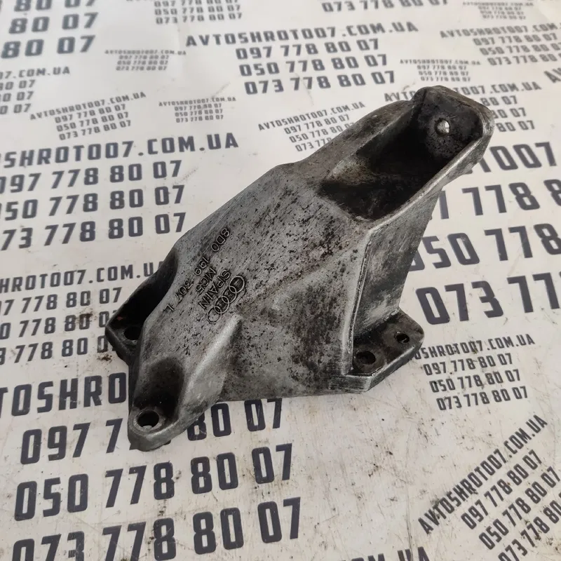 Кронштейн подушки двигуна Audi A4 B5 (94-01) OEM 8D0199307L