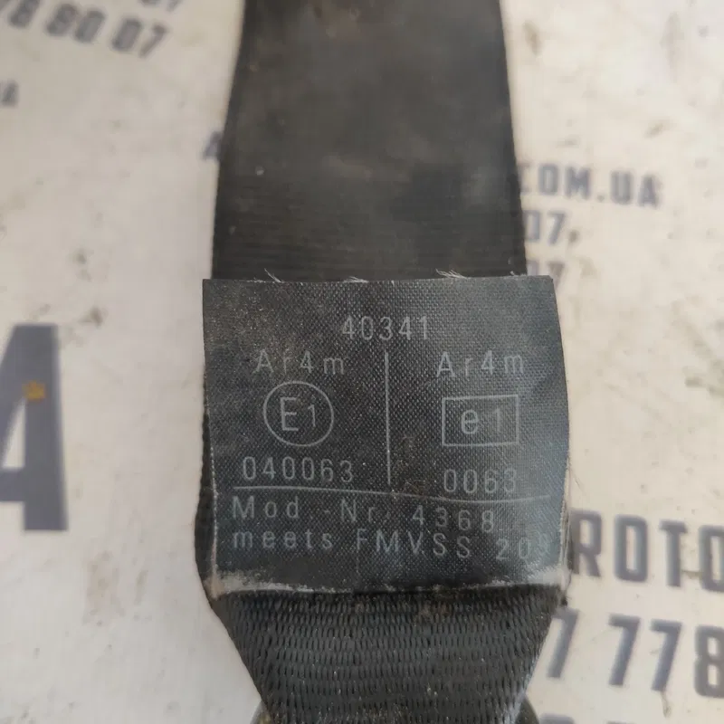 Ремінь безпеки Audi A4 B5 94-01 задній правий OEM 4A5857709J