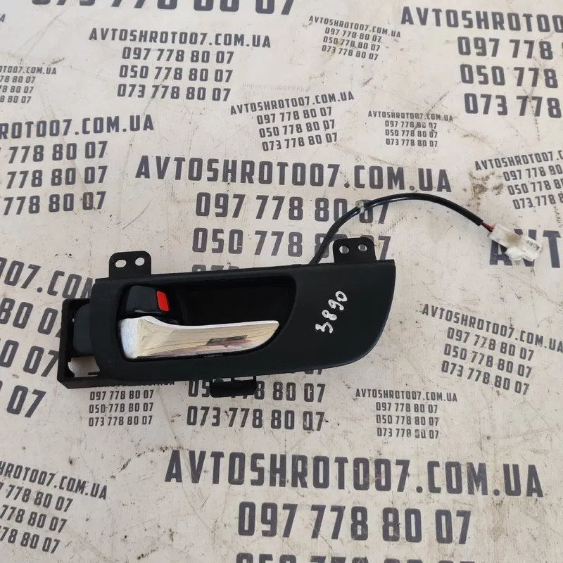 Ручка внутр. Lexus LS 430 (00-06) задня ліва OEM 6928850010