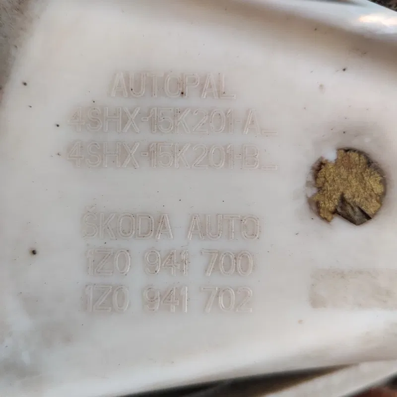 Фара протитуманна Skoda Octavia A5 (04-08) права 1Z0941700