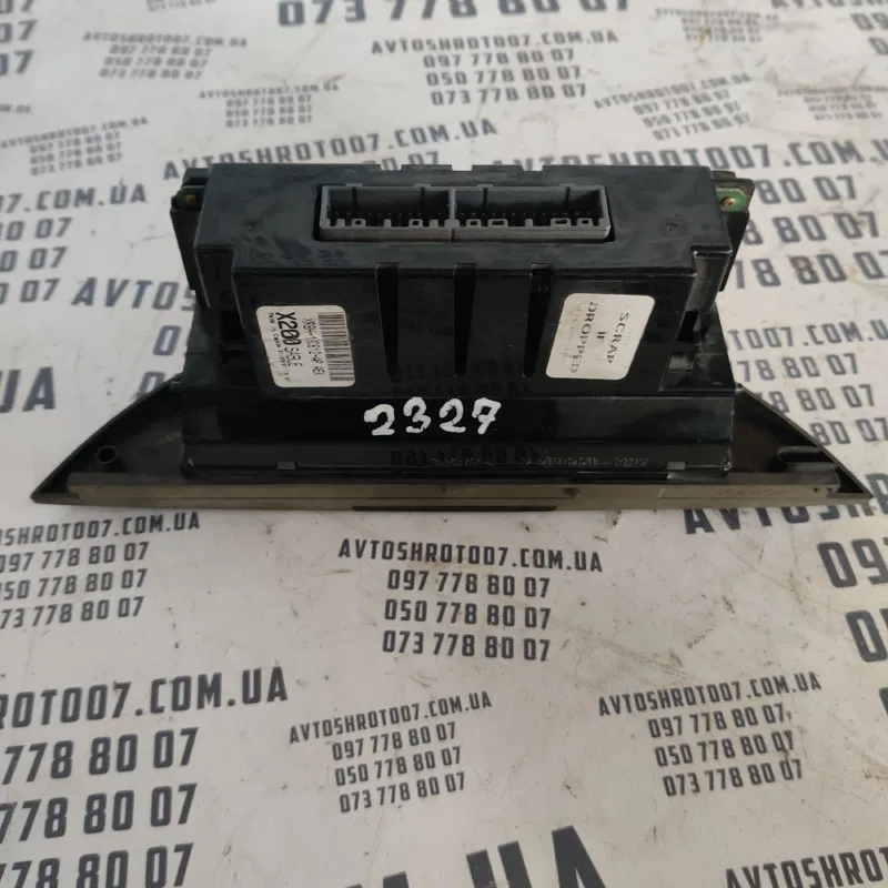 Блок управління пічки Jaguar S-Type (99-08) OEM xr8f18d419b