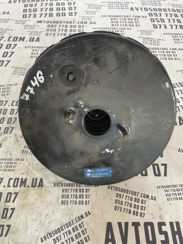 Підсилювач гальм BMW 316i E36 (90-00) 1.6 OEM 343311634719