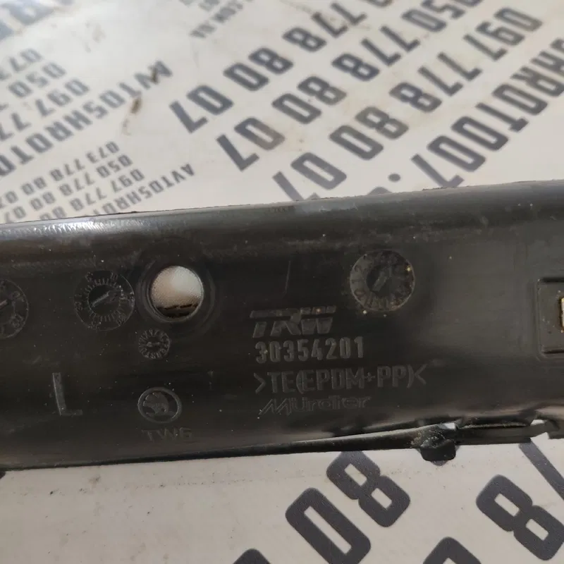 Airbag Skoda Superb 1 (01-08) ліва верхня OEM 3U5880741E